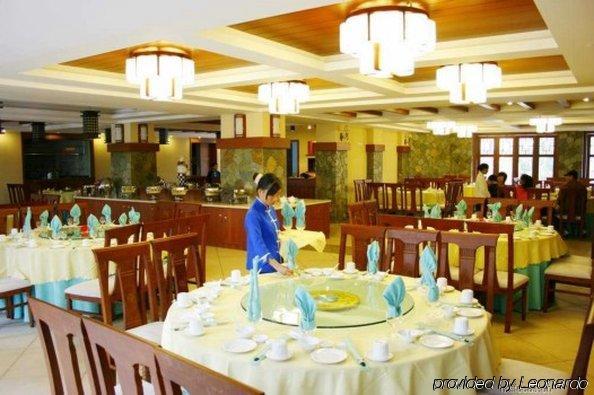 Haiyue Bay Holiday Hotel Sanya Restaurant foto
